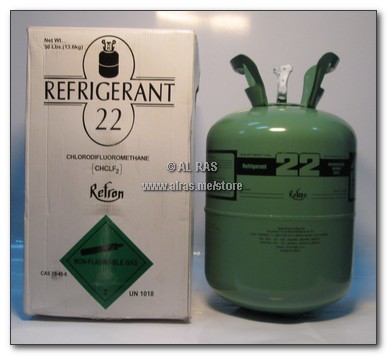 GAS. R22 - 13.6 KG